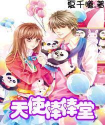 快速了解日本著名建筑师隈研吾#星知计划#游戏画面