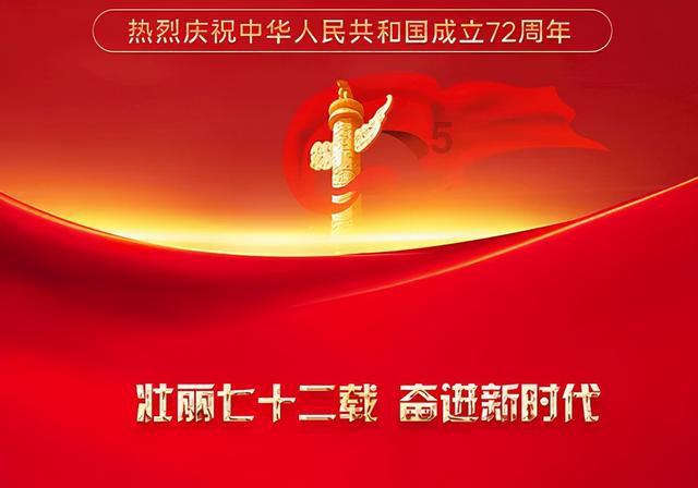 草莓在盆栽里种好还是在地里种好？游戏画面