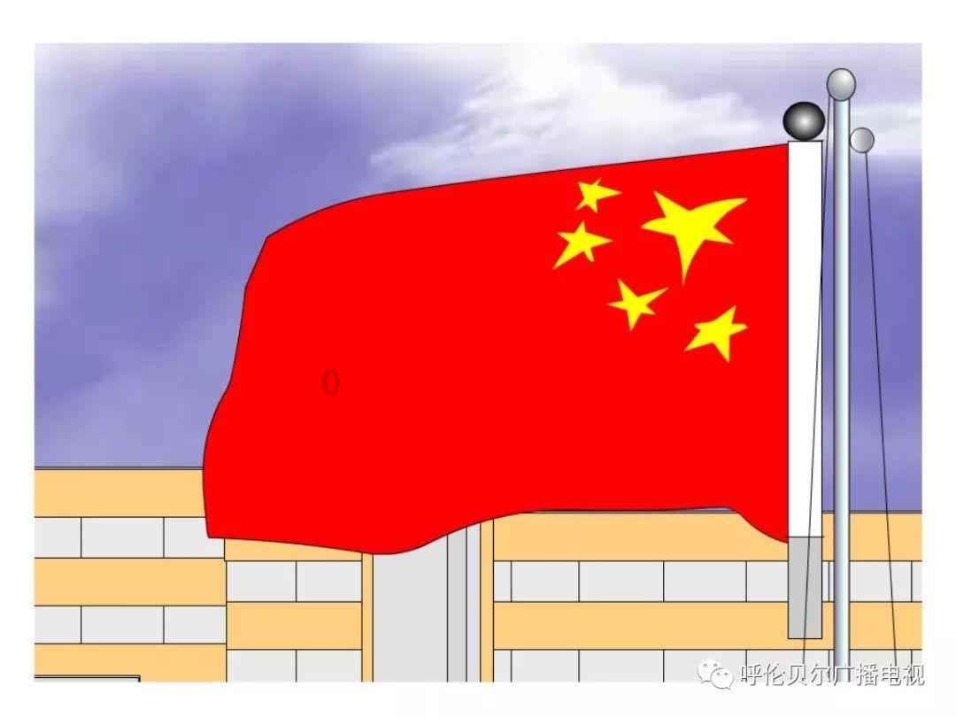 救援自行车骑手